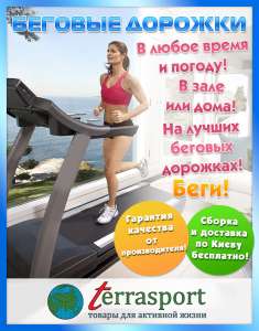 ������� ������� - ����������� 1