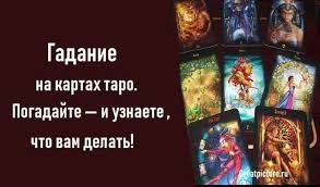 �������. ������� - ����������� 1