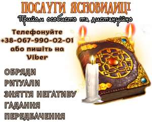 ������� �������. ĳ��������� ���o ������. - ����������� 1