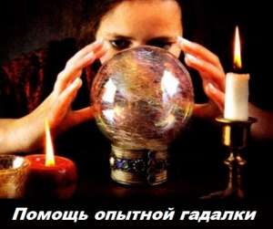 ������� ������� � ���. ������� ������� �������. - ����������� 1