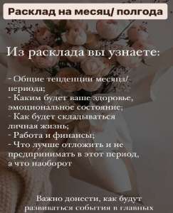 ������� ������� � �����. ѳ����� ��������. ³��. - ����������� 1