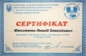 ������� ������� � ����� - ������ ������ ��� � ������������� ����� ������! - ����������� 1