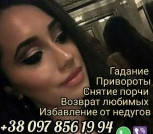 ������� ������� � �����. �������. ������. ���������. - ����������� 1