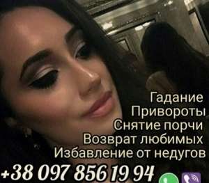 ������� ������� � �����. ������� ������. ���������. - ����������� 1