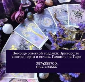 ������� ������� � �����. ���������� �� ������������. ������� ��� � �������� - ����������� 1