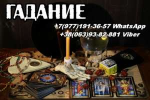 ������� ������� � ������ - ����������� 1