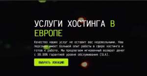 ������� ������� � ������ - ����������� 1