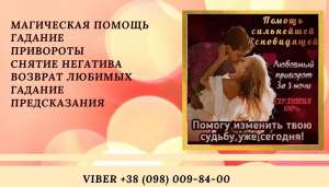 ������� ������� � ������. �������. �������� ������. ������. - ����������� 1