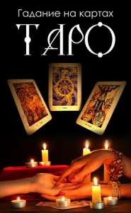 ������� ������� � ������. ���������� ������ - ����������� 1