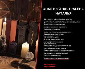 ������� ������� � �������. ������ � ���������� ����������. ������ ��� ��������� ��������. - ����������� 1