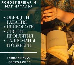 ������� ������� � �������. ����������� � �������. ��������� �� ������. - ����������� 1