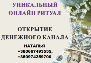 ������� ������� � ��������. ������ ������� � ��������, ������. - ����������� 1