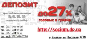 ������� ������� �� ������� ������� - ����������� 1