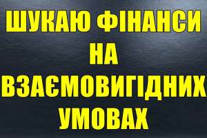 ������� ������� �� �����������x �����x. - ����������� 1