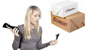 ������� ������� �� �������������� ������. ������-��-���� - ����������� 1