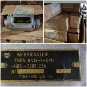 ������� ������� ��-12-1 ��5 - ����������� 1