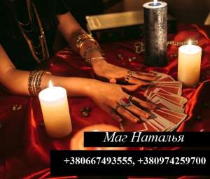 �������. ������� ��� �� ��������. - ����������� 1