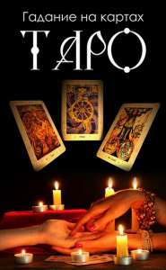 ������� ������� ���� - ����������� 1