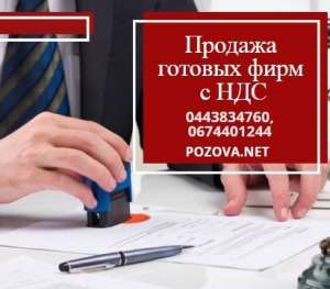 ������� ������� ���� ����: ��� � ��� � ���������� - ����������� 1