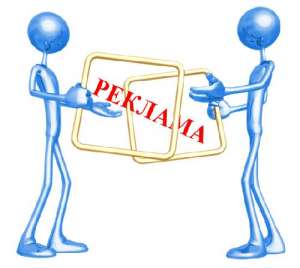 ������� ������� ���� ������ ��� ������ �������. ������� � ���������. - ����������� 1