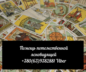 ������� ������� ����. ������� ��� ����������� ������. ��������� ��������� ������. - ����������� 1