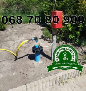 ������� ������� ����, �������, ���������, �������� - ����������� 1