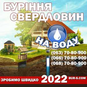 ������� ������� ����, ��������, �������, ��������� - ����������� 1