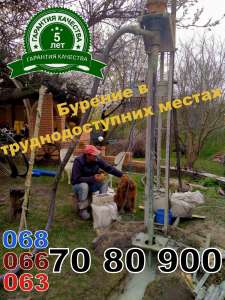 ������� ������� ����, ��������, �������, ��������� - ����������� 1