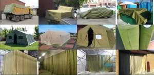 ������� �������. ����� - ����������� 1