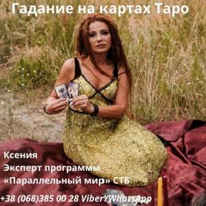 �������. ������� ����� � ������. - ����������� 1