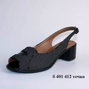 ������� ������� ����� �� �������������. ����� ����� Jota. - ����������� 1