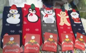 ������� �������, ������!! - ����������� 1