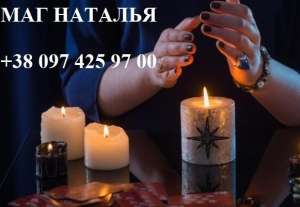 ������� �������: ������, �������, �����, ������. - ����������� 1