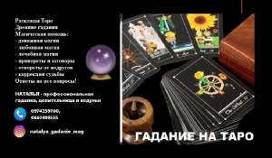 ������� �������. ������ ������������ �������. ������ �� ���� �������. - ����������� 1