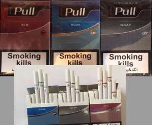 ������� ������� - ������� Pull red, blue Duty Free - ����������� 1