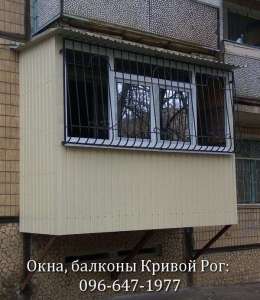 �������, ������� ������� � ������ ���� - ����������� 1