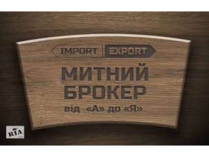 ������� ������� ������� �� ��� �������-������ - ����������� 1