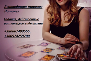 ������� �������. ������� �� ��������. ��� ���� �����. - ����������� 1