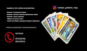 ������� ������� �������. ������ ������� � �����. - ����������� 1