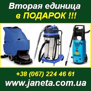 �������. ������� ������� ������ ������� � �������! - ����������� 1