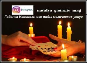 ������� ������� �������. ������ ������� �������. - ����������� 1