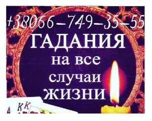 ������� �������. ������� ������� - ����������� 1