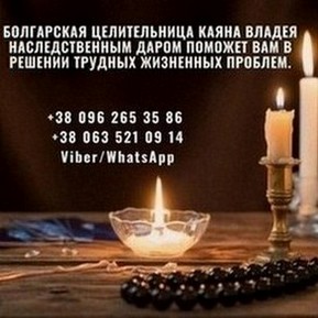 ������� �������. ������� �������. ������ ��������. - ����������� 1