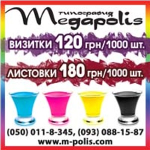 �������, ������� ������� ���������� ������ - ����������� 1