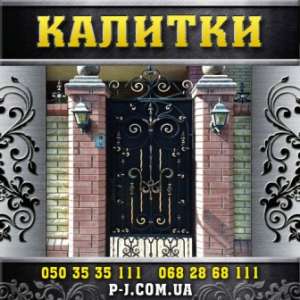 ������� �������, �������, ����������, �������, �������������� �����. - ����������� 1