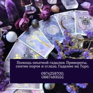 ������� ������� �������. ������������� ������ ���� � ����� �������. - ����������� 1