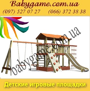 ������� ������� �������� 2014, ���������. ������ ���� - ����������� 1