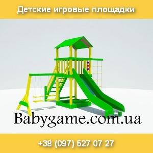 ������� ������� �������� 2014 ���������� ��������� - ����������� 1