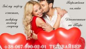 �������. �������. �������� ��������, �������� �����, ������,�������,�������� - ����������� 1