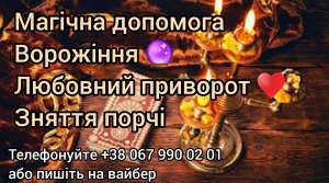 ������� �������. �������� ����������. �������� ��������. - ����������� 1